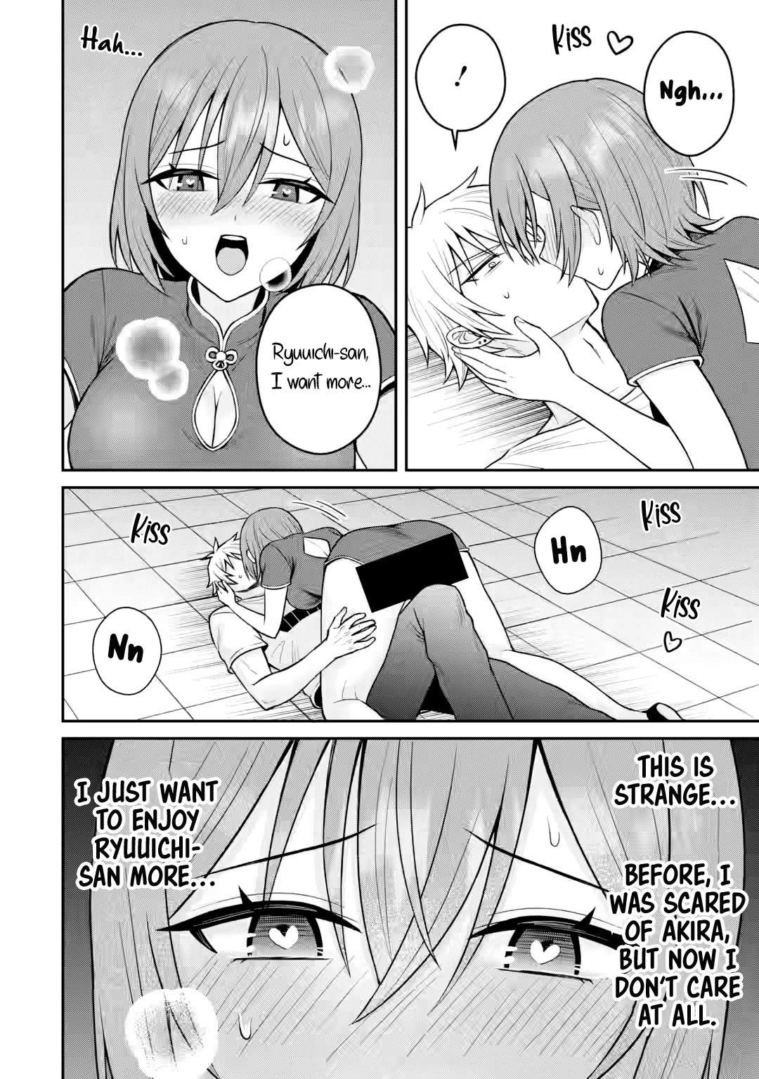 I was Reincarnated as the Scumbag from a Netorare Manga, But the Heroine is Coming on to Me, Chapter 17 image 23